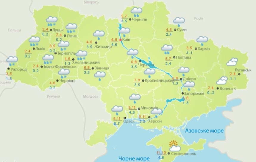 1 1 3 Новый Год